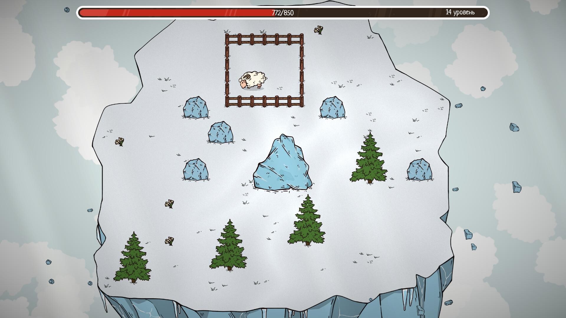 Skyreap screenshot 3