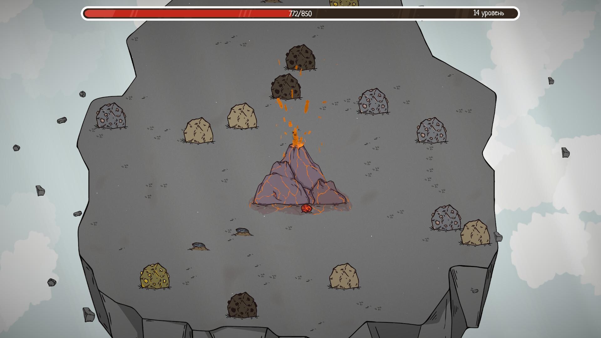 Skyreap screenshot 2