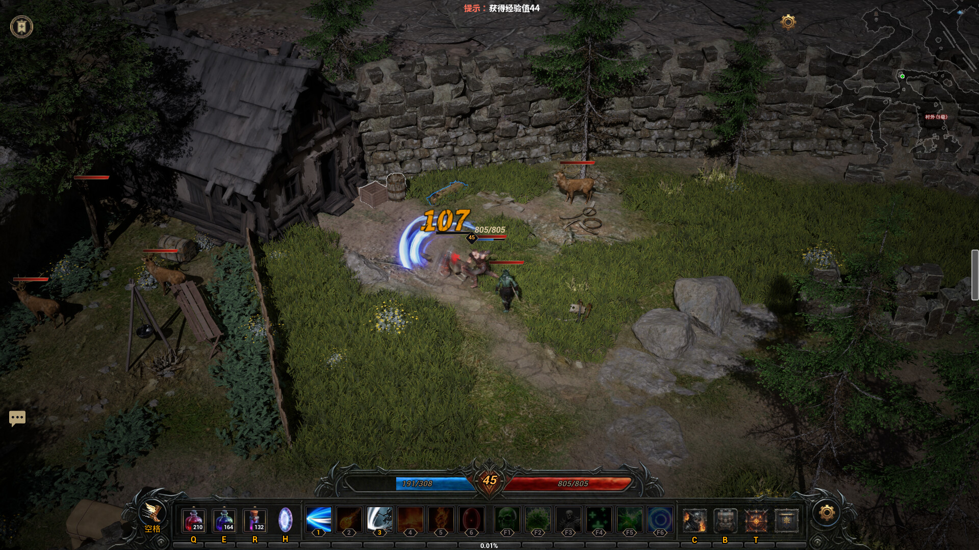 Ruins of Dawn Build 24748245 gameplay screenshot 2