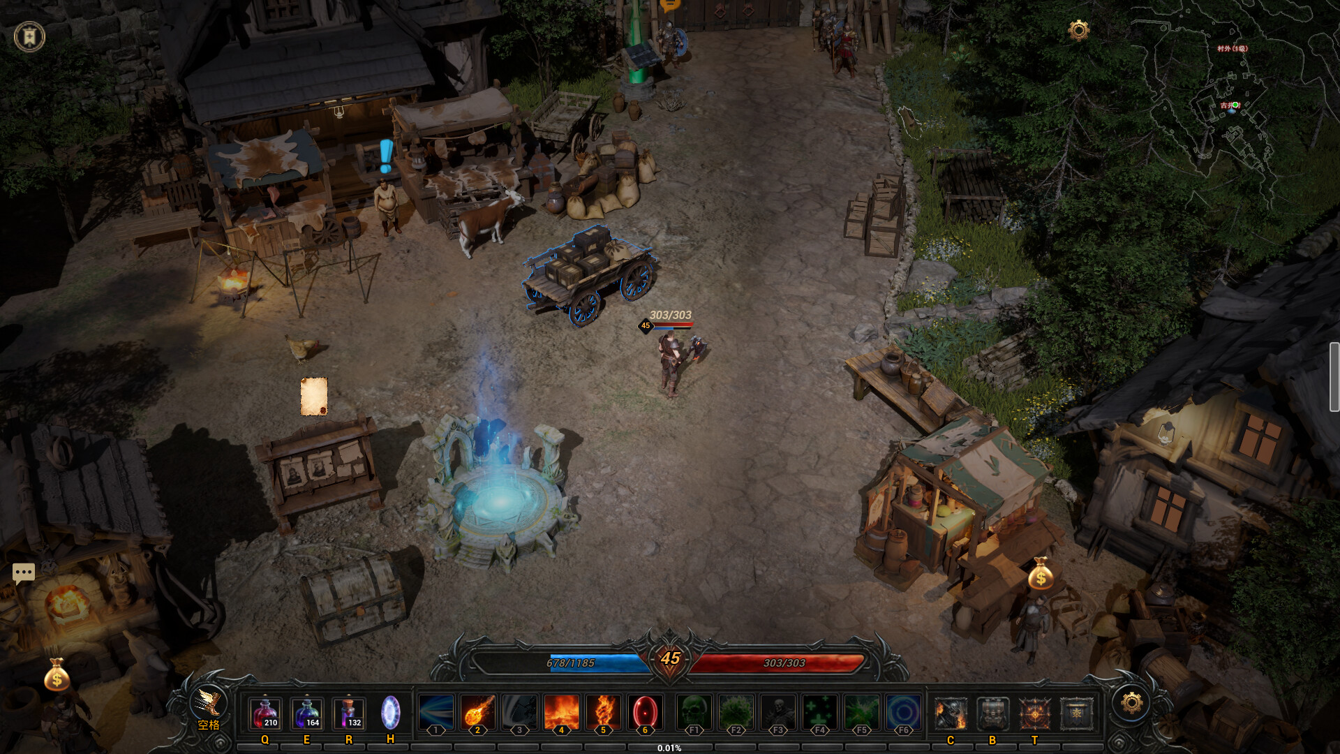 Ruins of Dawn Build 24748245 gameplay screenshot 1