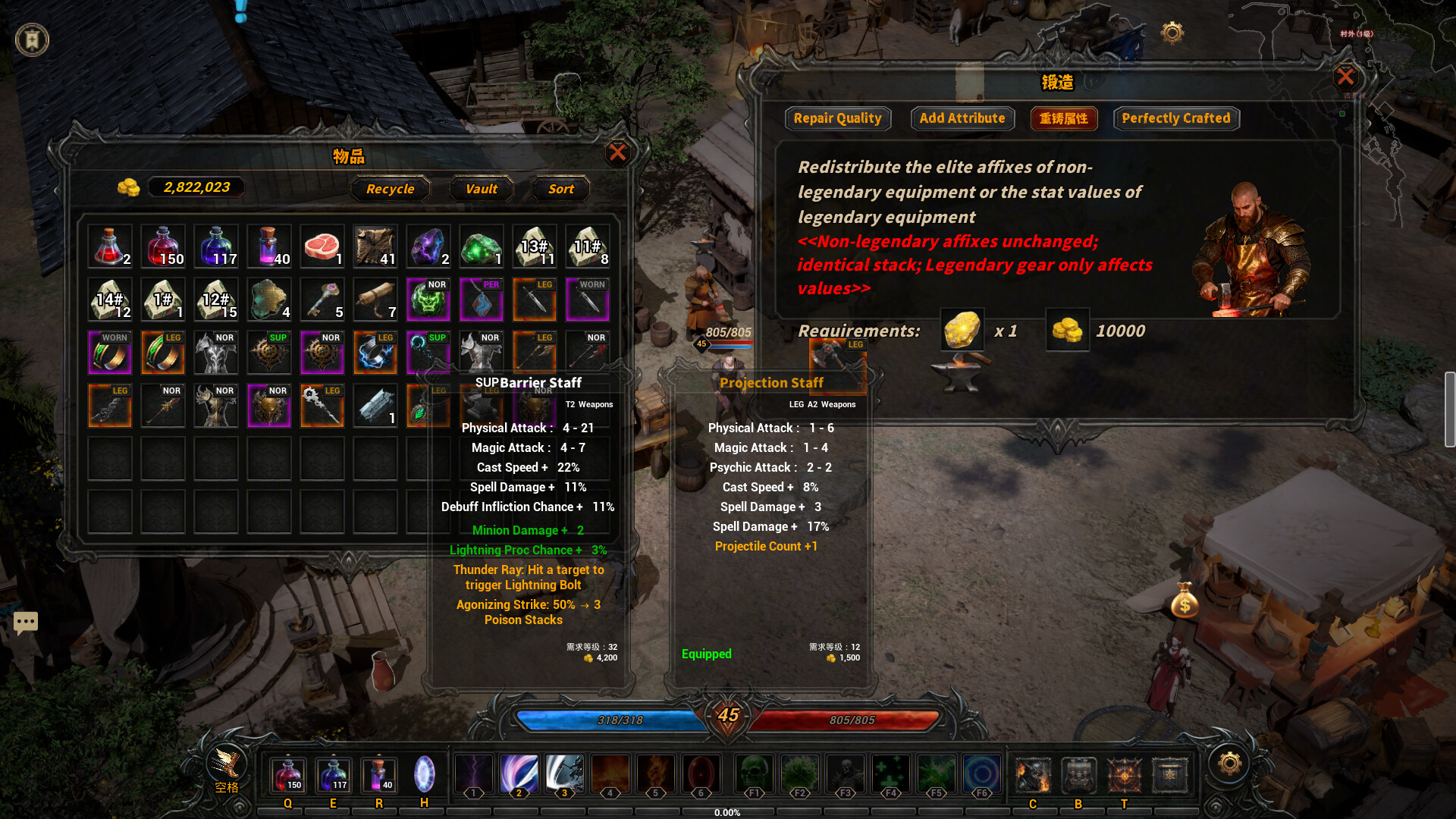 Ruins of Dawn Build 24748245 gameplay screenshot 3