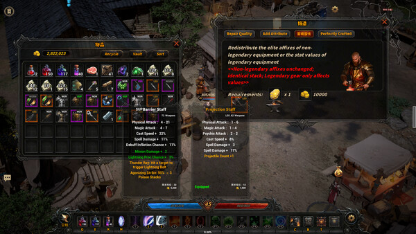 Screenshots