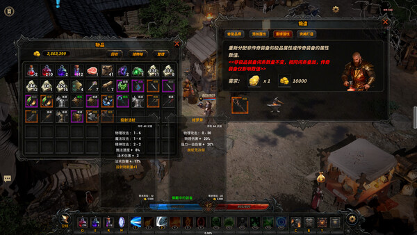 Screenshots