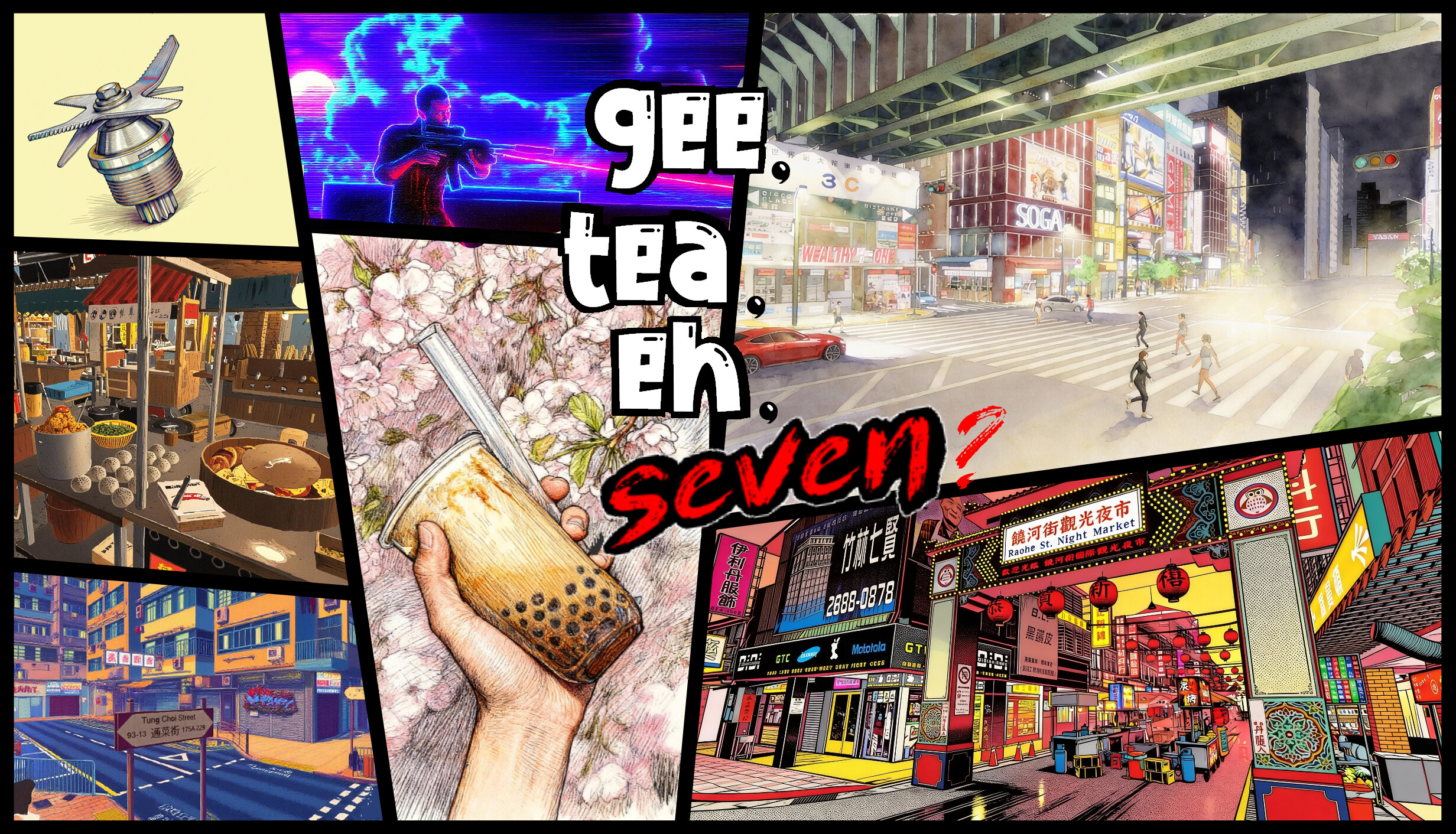 Gee, Tea, Eh, Seven? screenshot 6