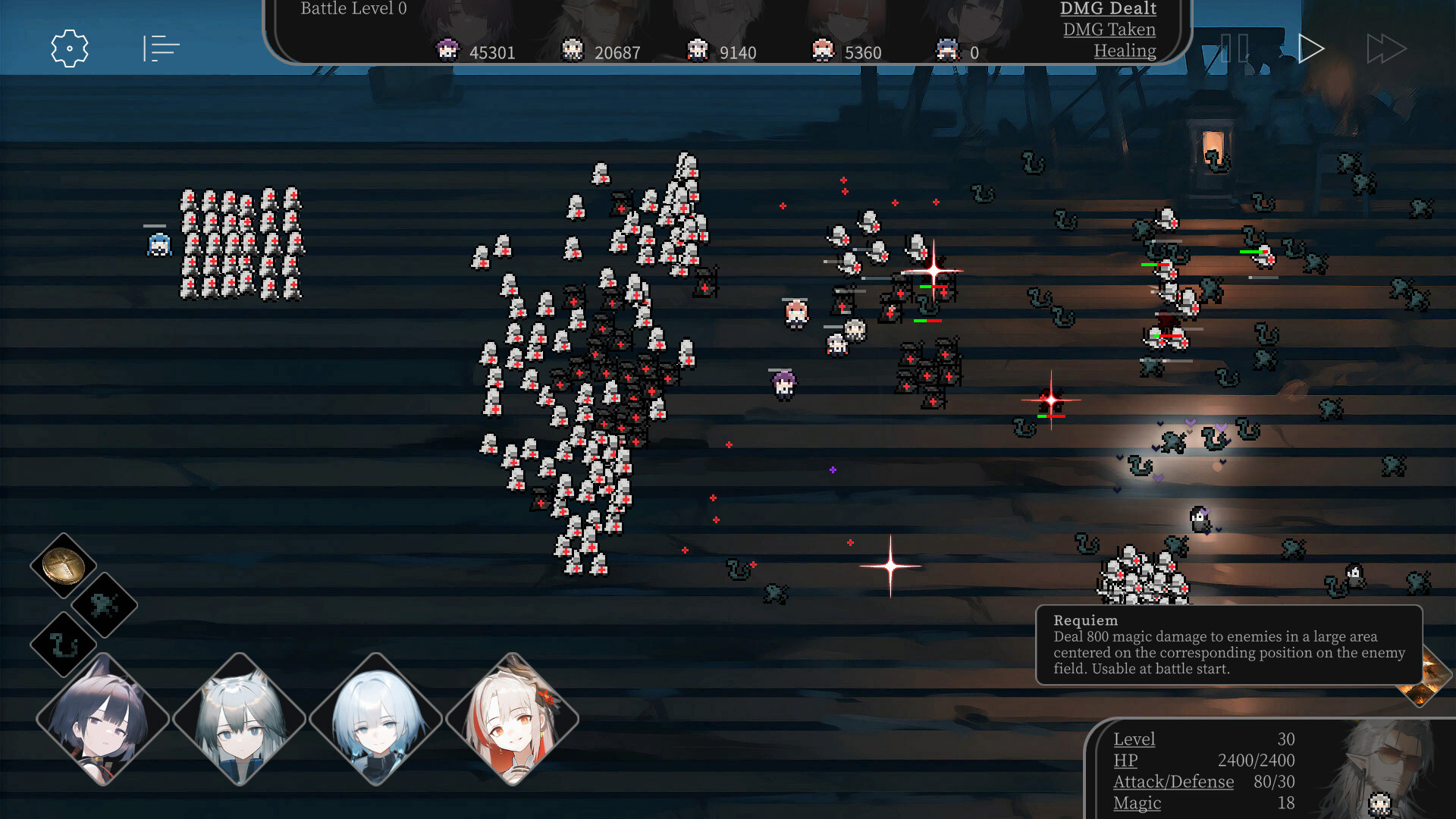 Balorizon screenshot 8