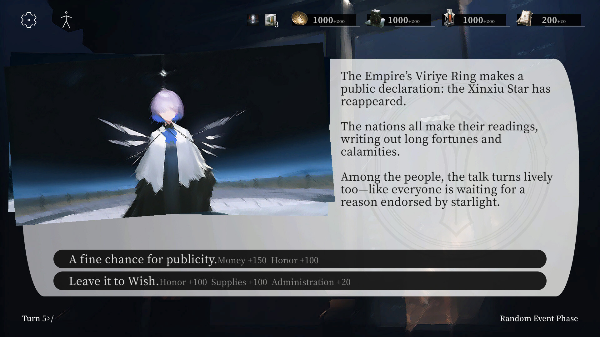 Balorizon screenshot 7