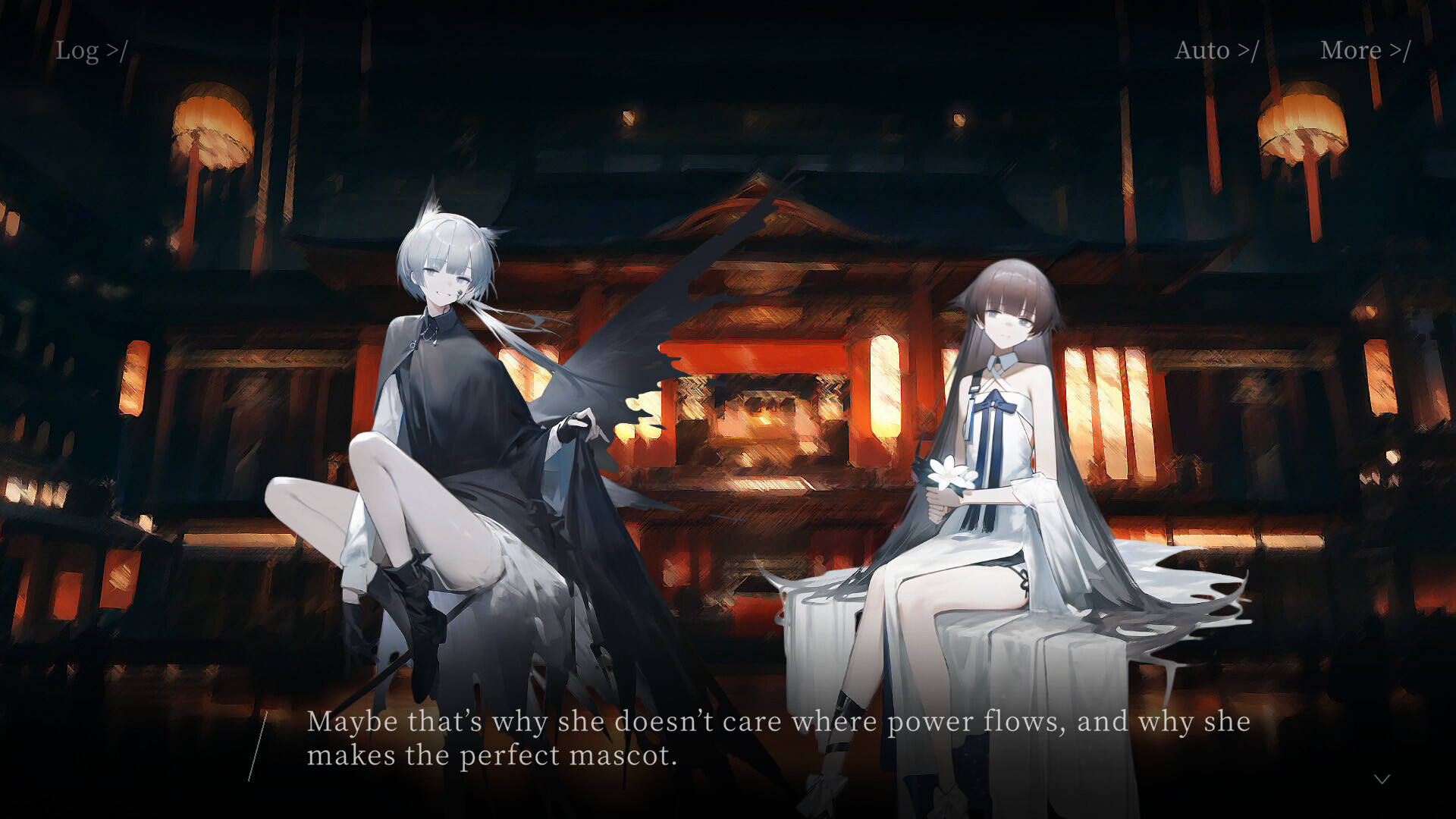 Balorizon screenshot 10