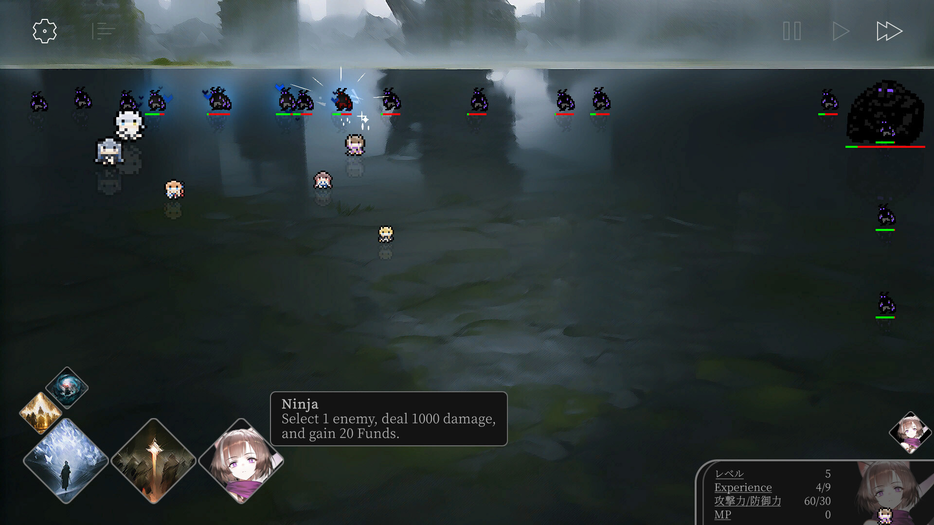 Afternoon Frontline screenshot 1