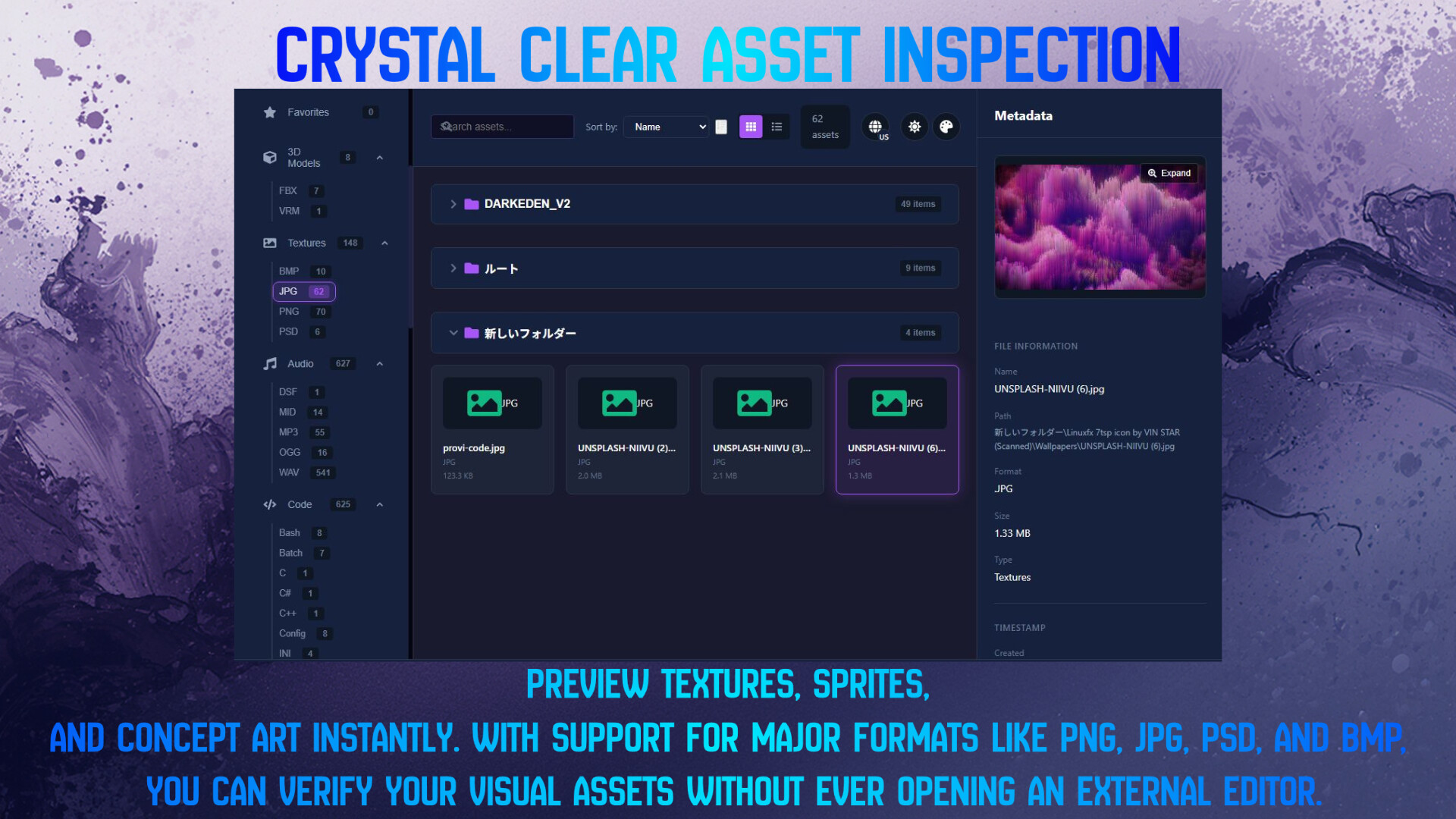 Asset & Game Inspector screenshot 5