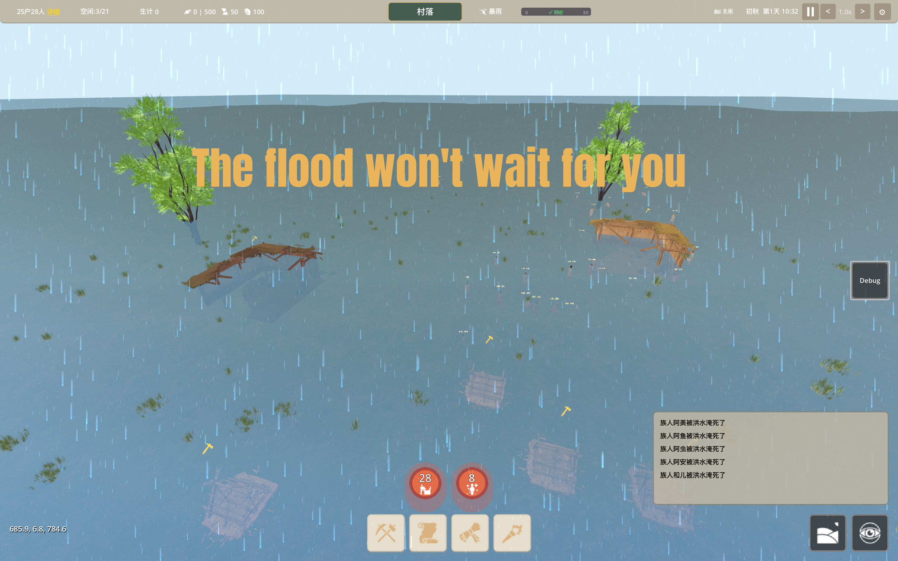 Clan & Flood screenshot 4