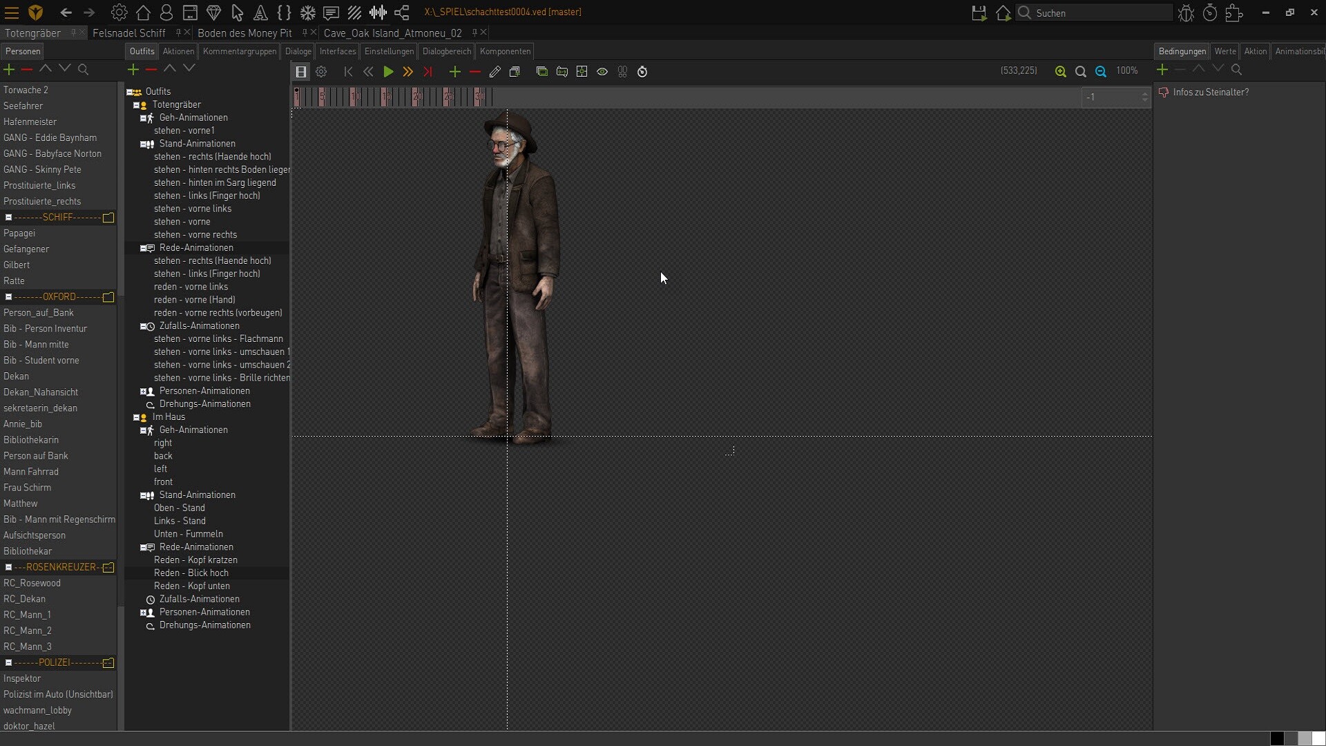 Visionaire Studio screenshot 4