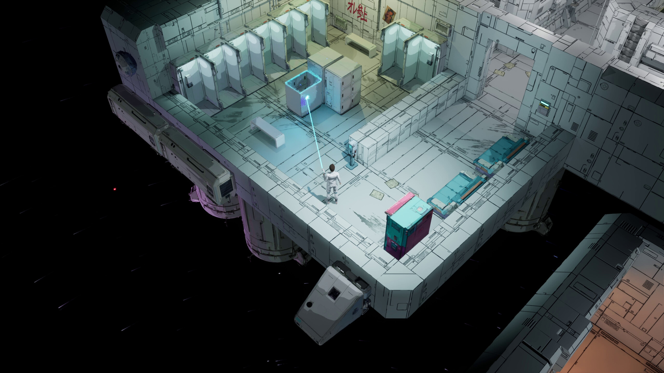SIGE 202X screenshot 3