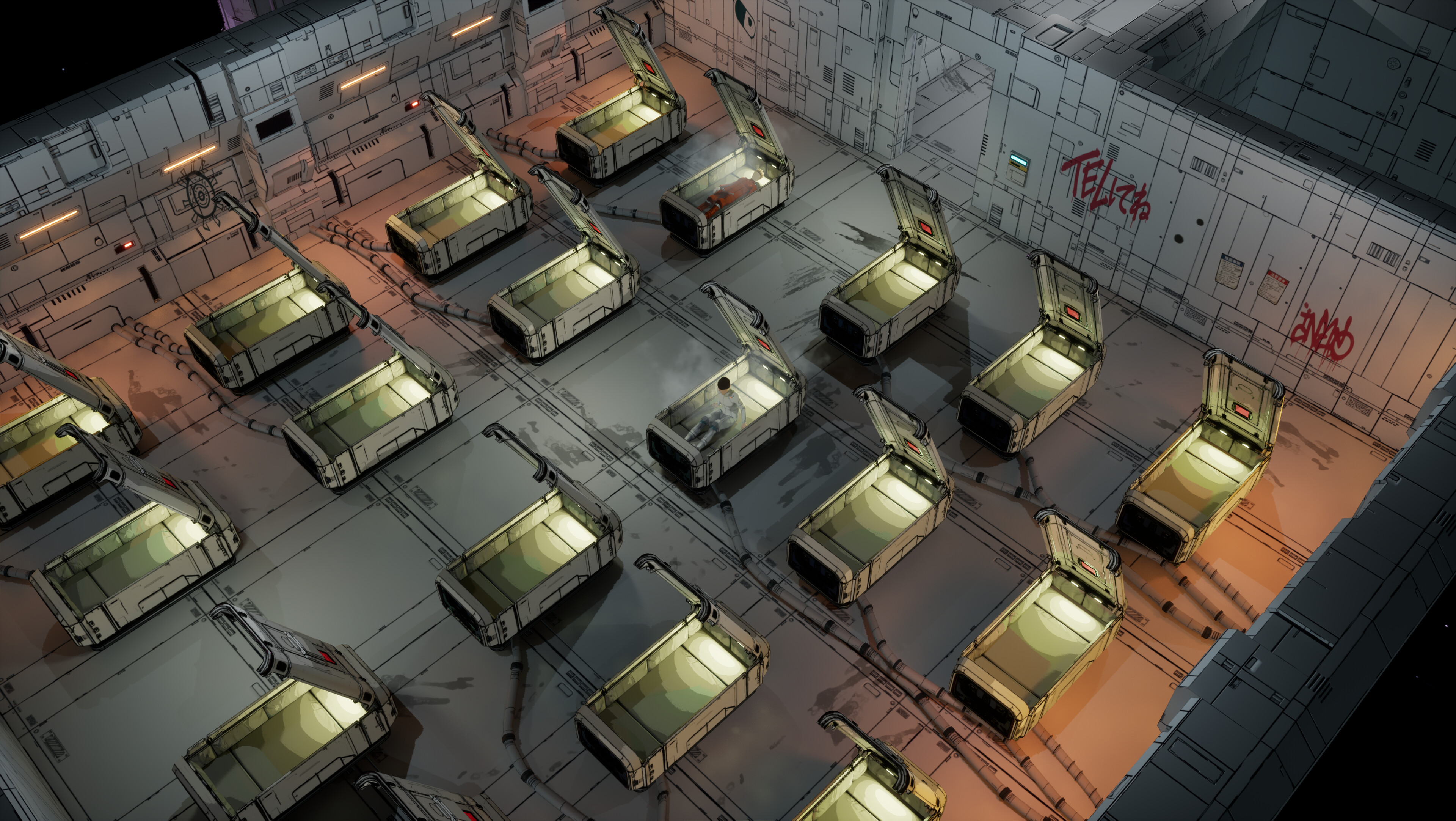 SIGE 202X screenshot 1