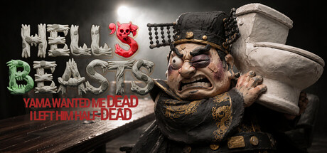 地府牛马：阎王叫我三更死，我把阎王打半死 — Steam header