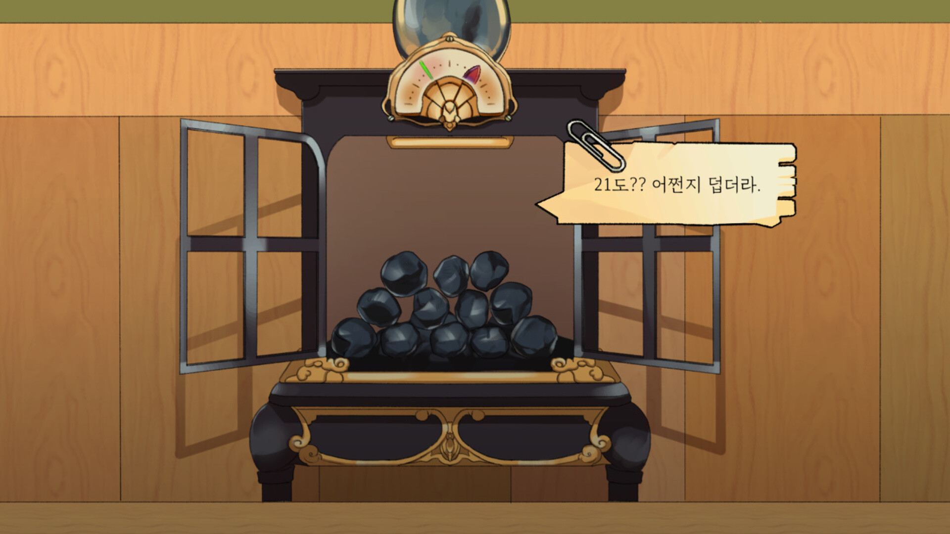 Book Inside screenshot 3