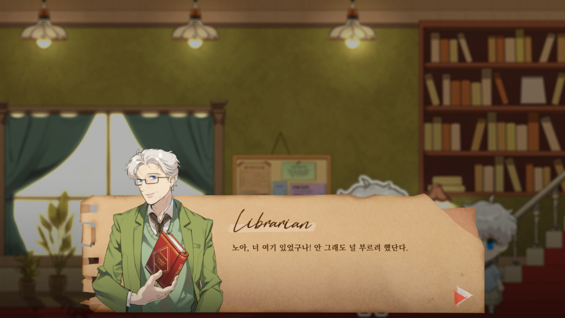 Book Inside screenshot 2