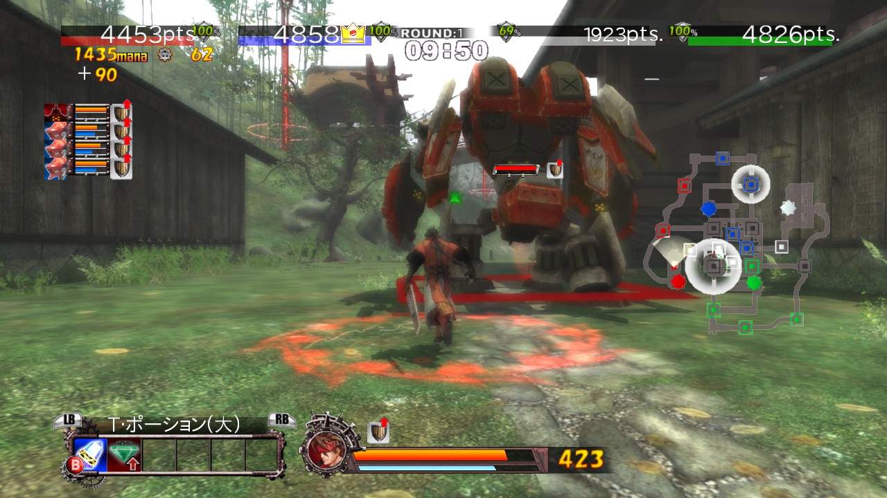 GUILTY GEAR 2 -OVERTURE- screenshot 2
