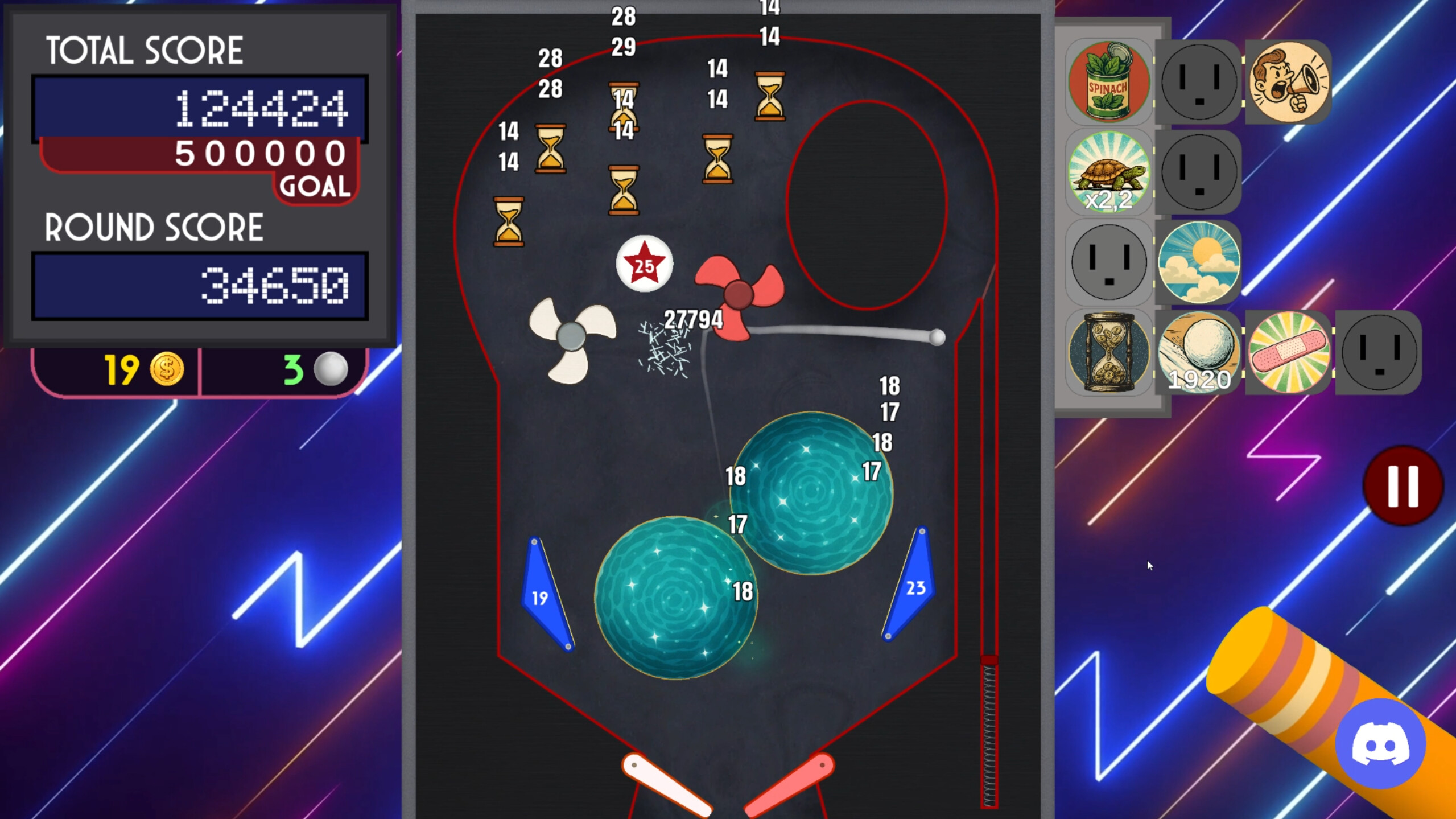 PinScape screenshot 3