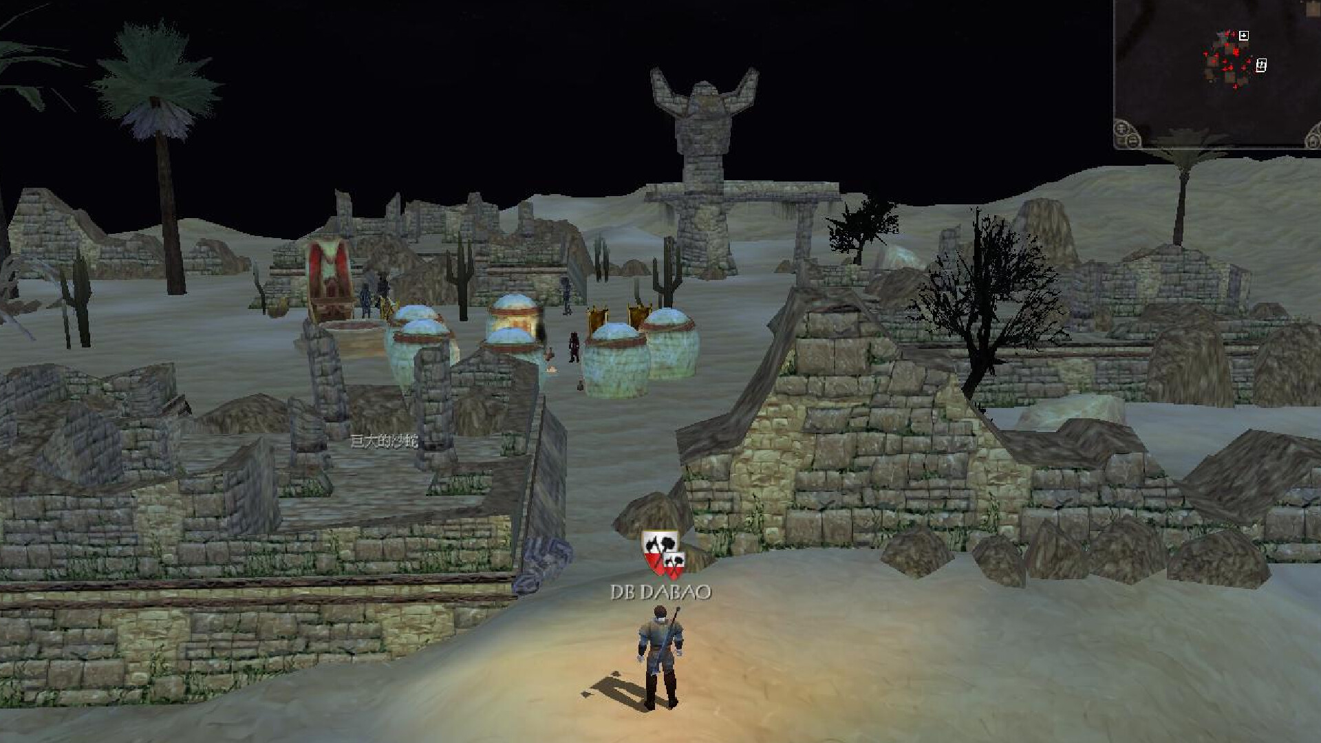 Shadowbane: Resurgence screenshot 2