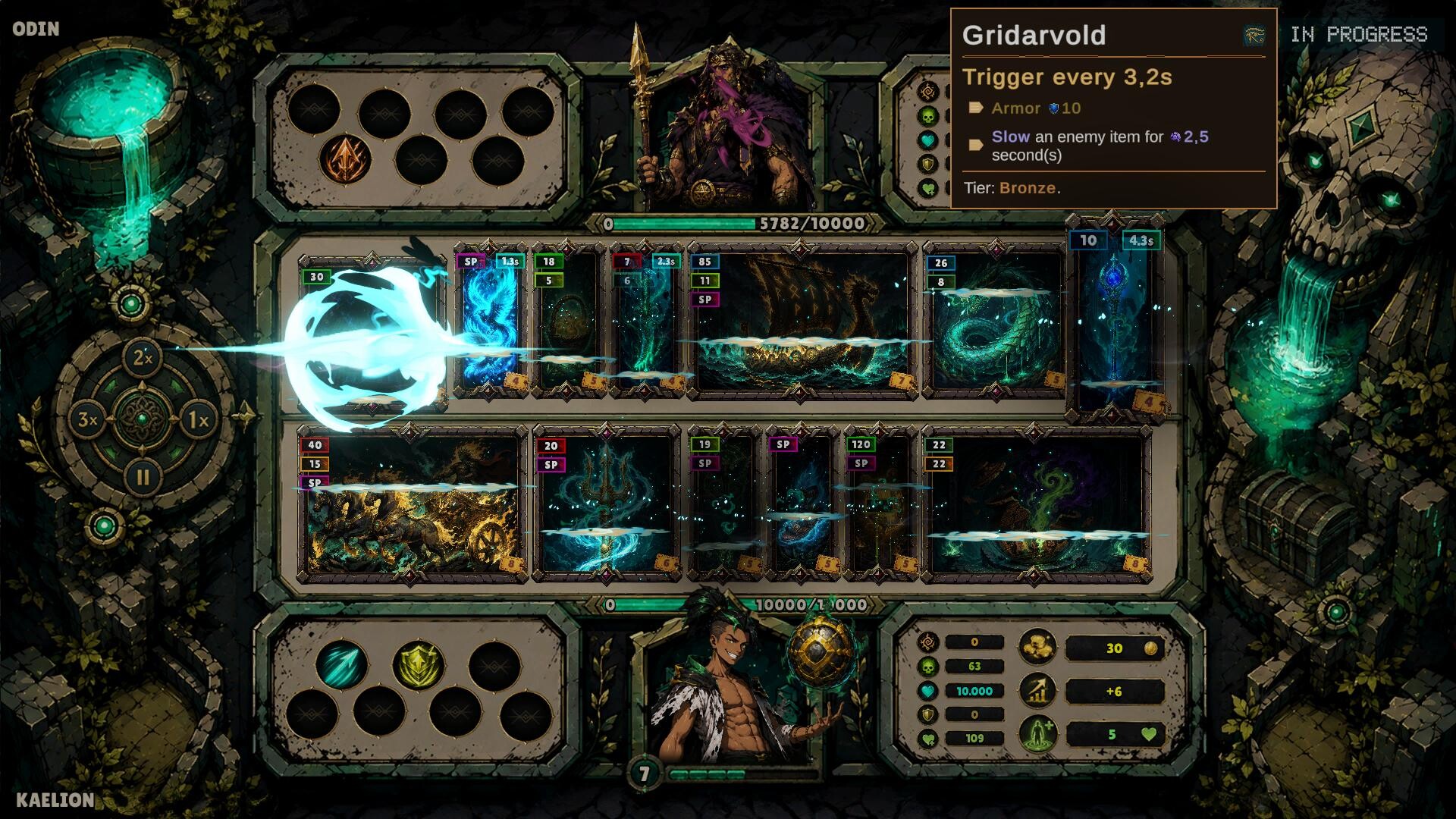 Chaosborne screenshot 4
