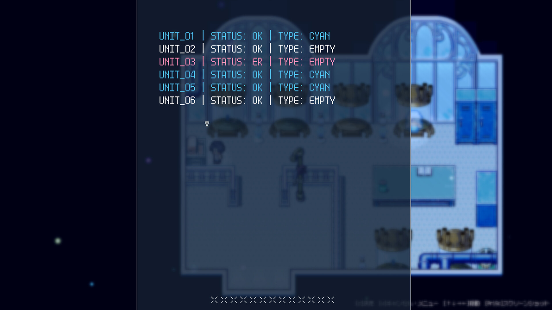 CYAN PROJECT：今日、人魚を拐う事にした screenshot 2