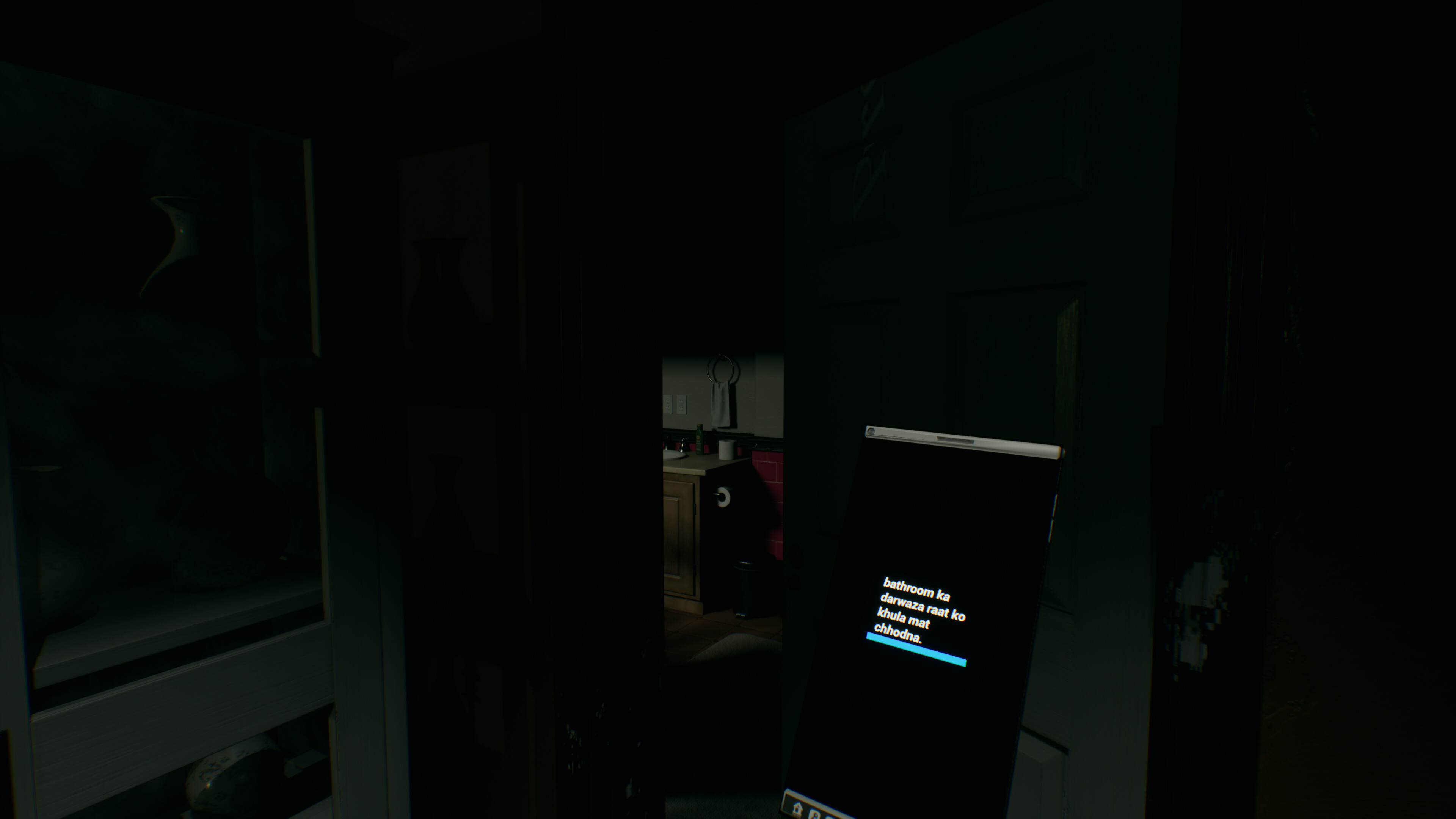 Case File: Archived screenshot 6