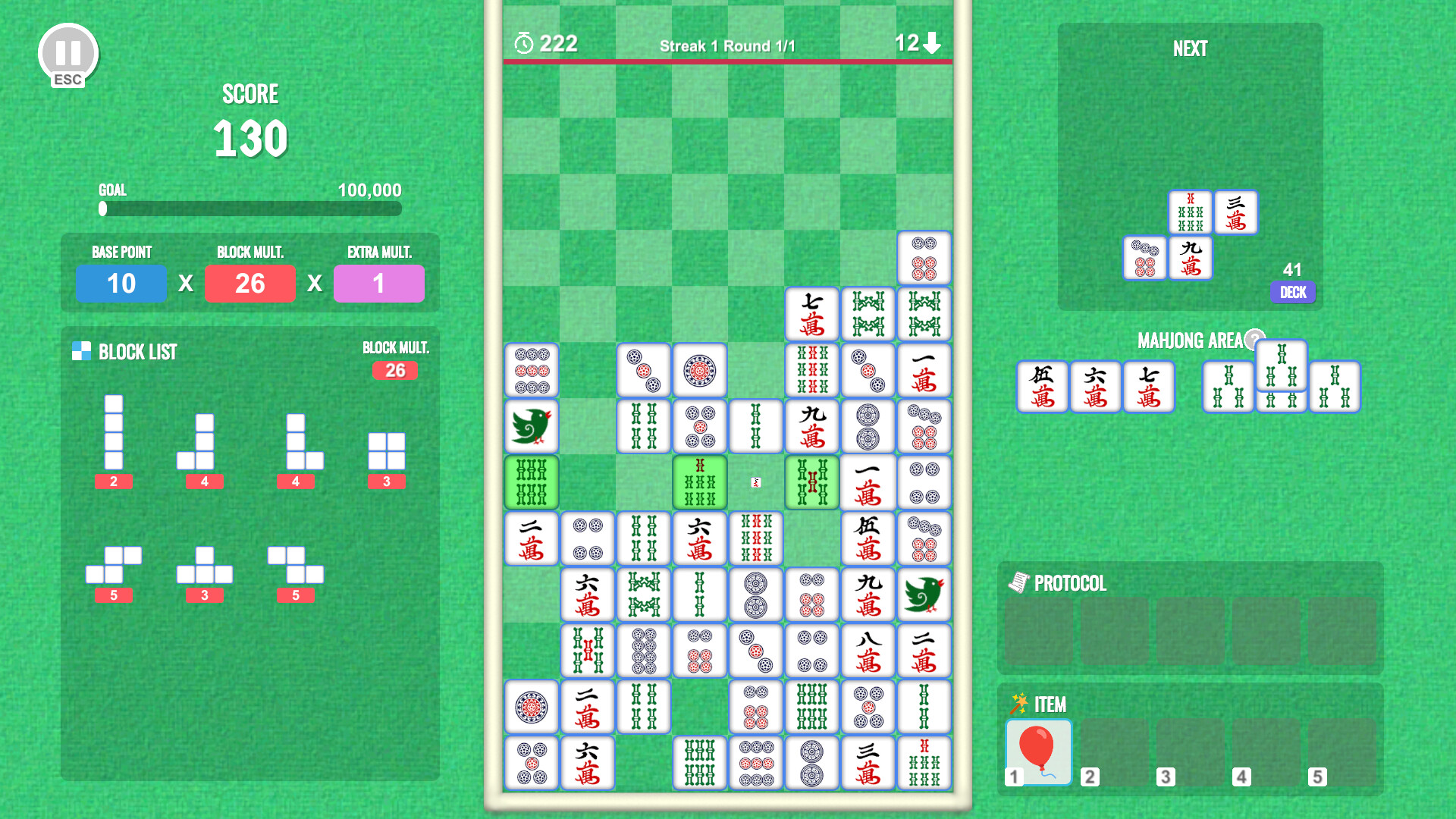 Mahtris 108 screenshot 2