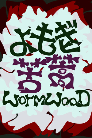 daa13604-6667-8ce7-4efd-9736b188d921