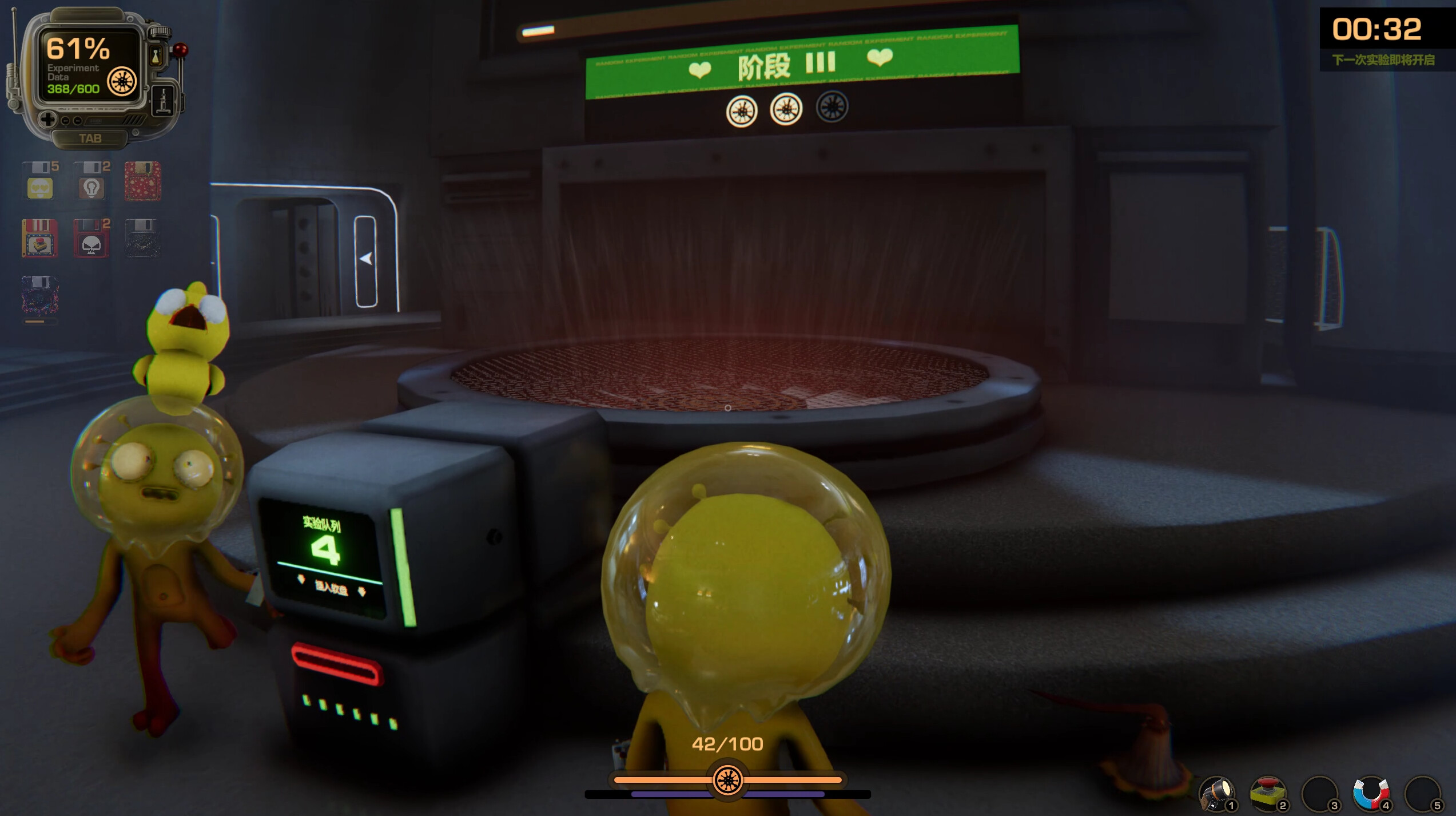 Sticky Sticky: Surplus Protocol screenshot 4
