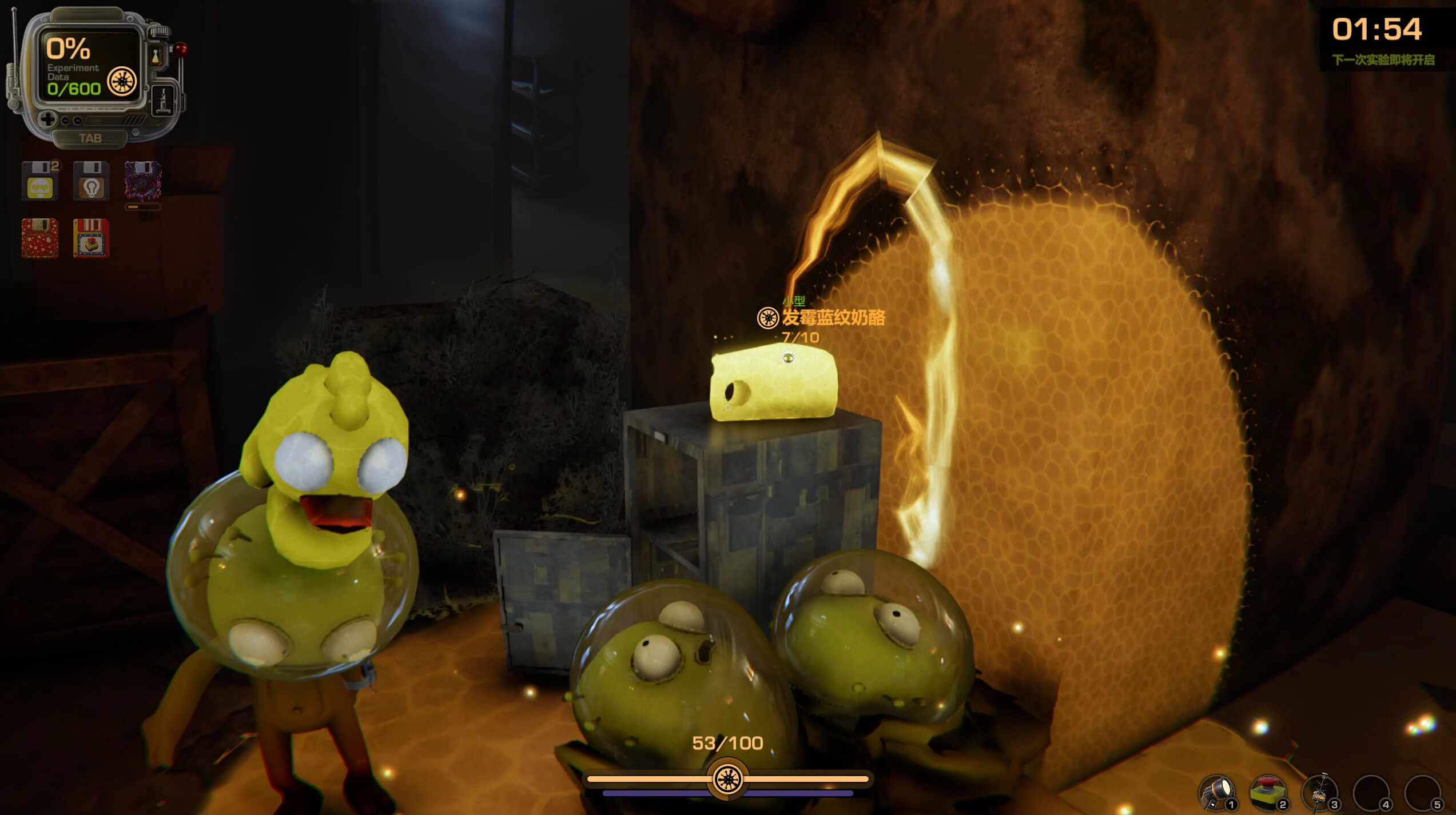 Sticky Sticky: Surplus Protocol screenshot 3