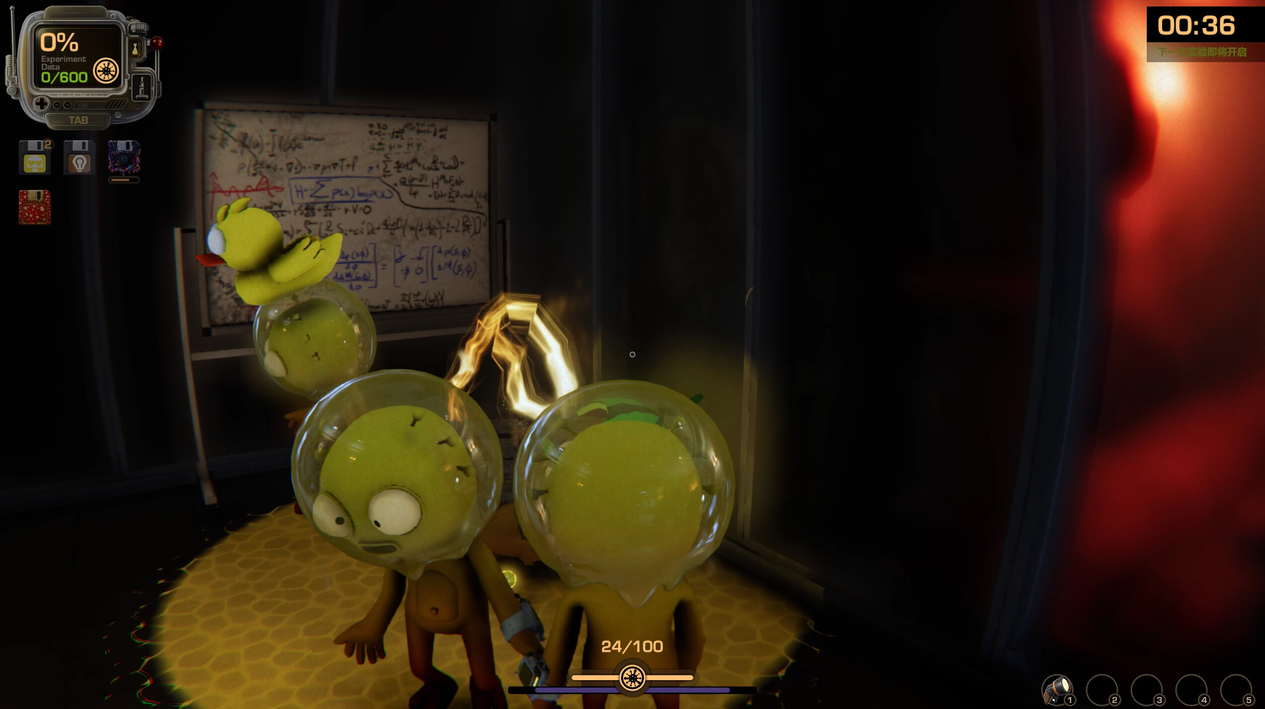 Sticky Sticky: Surplus Protocol screenshot 2