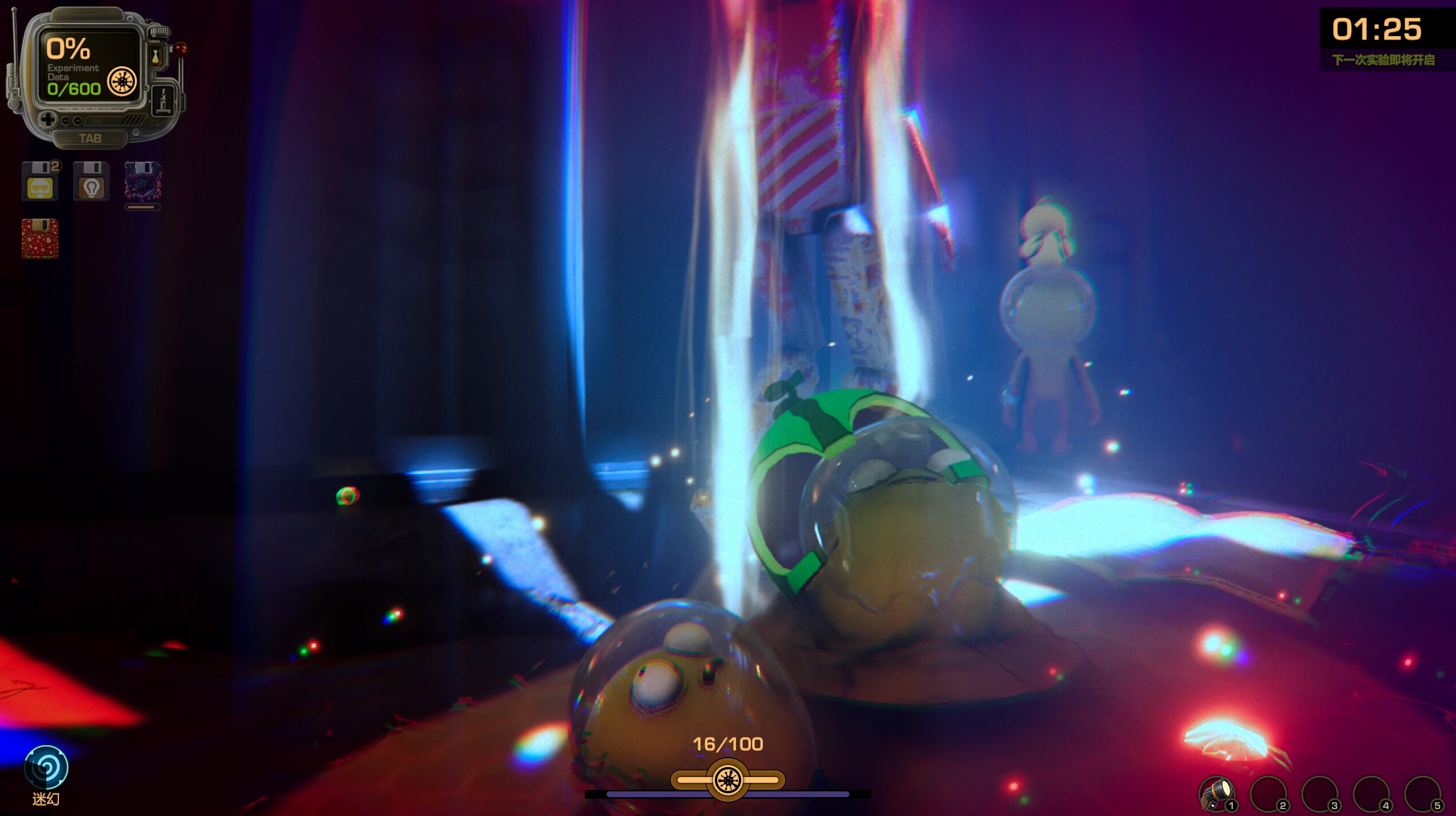 Sticky Sticky: Surplus Protocol screenshot 1