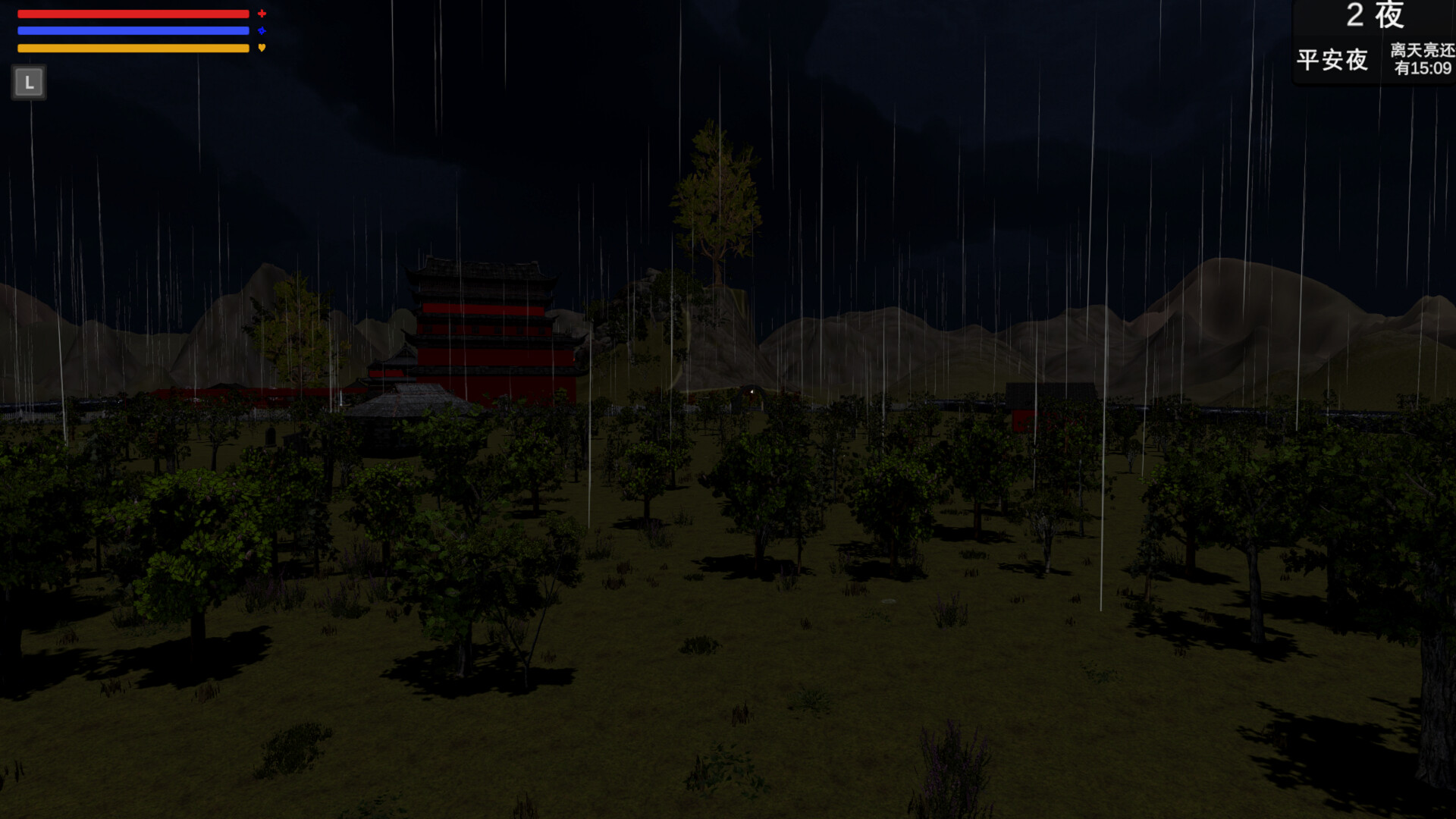 Evil thing screenshot 11