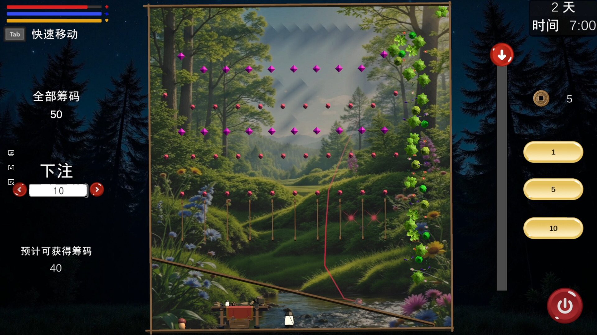 Evil thing screenshot 5