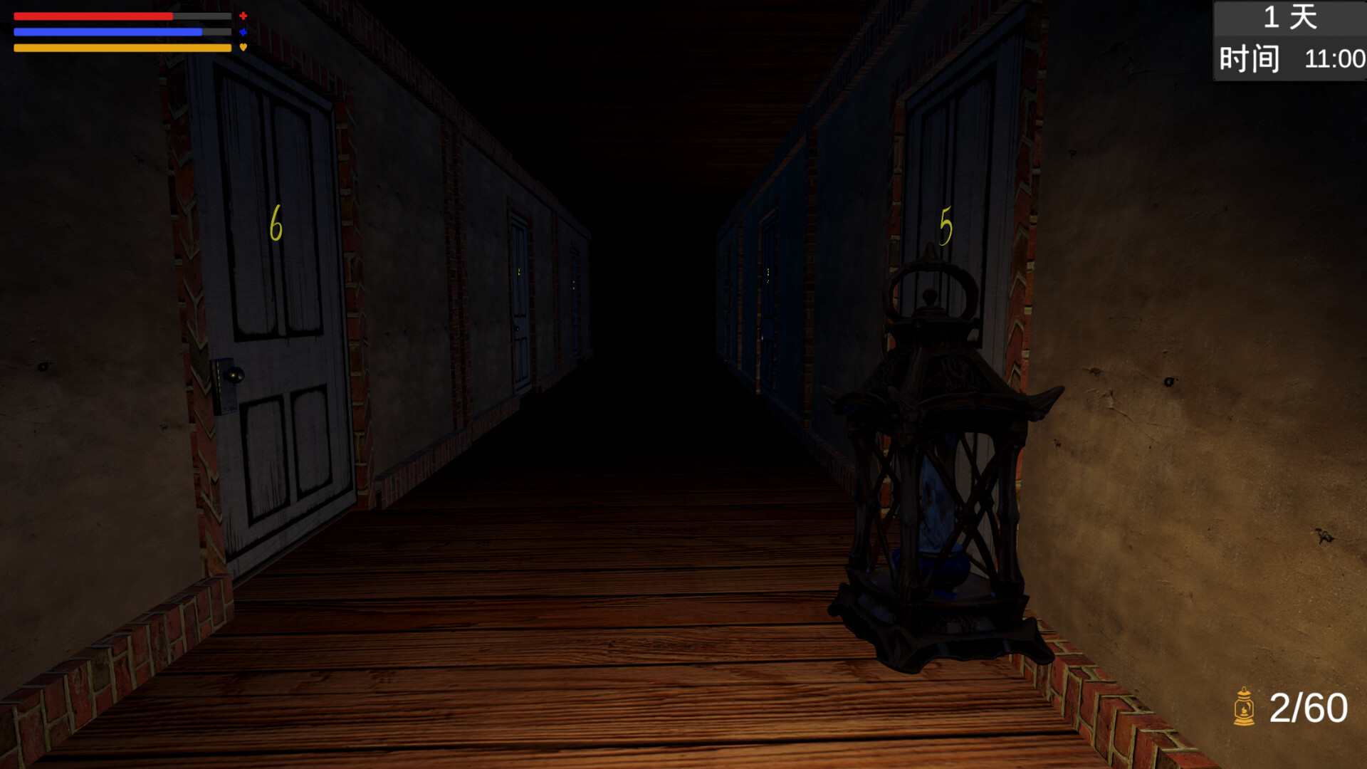 Evil thing screenshot 1