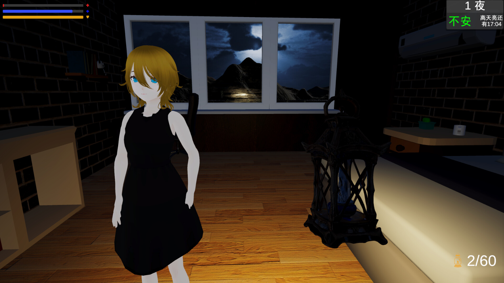 Evil thing screenshot 12