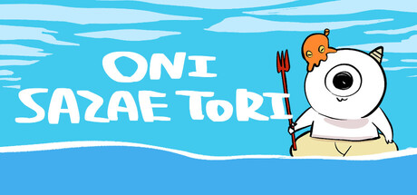 鬼サザエトリ(Oni Sazae Tori)