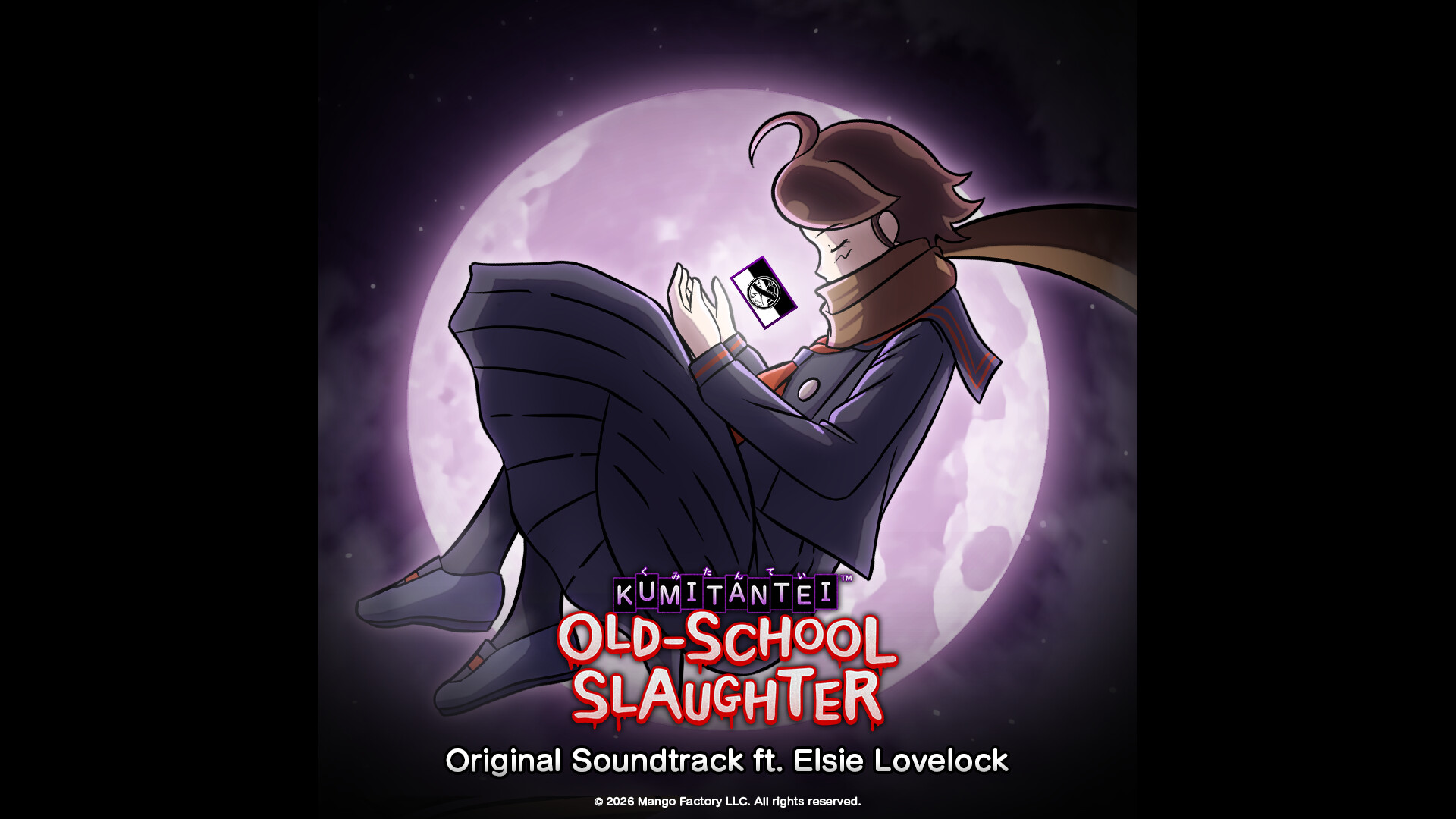 Kumitantei: Old-School Slaughter Original Soundtrack screenshot 1