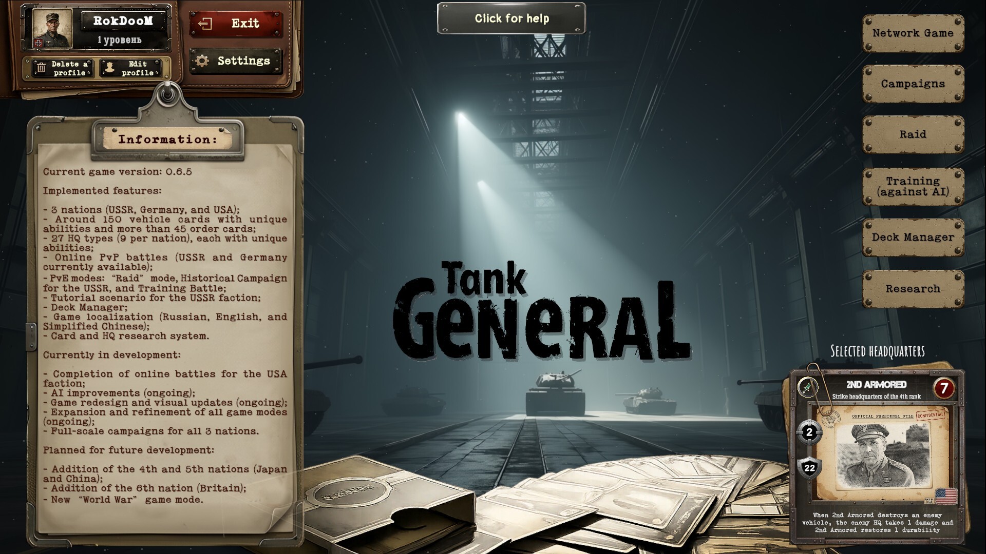 Tank General screenshot 4