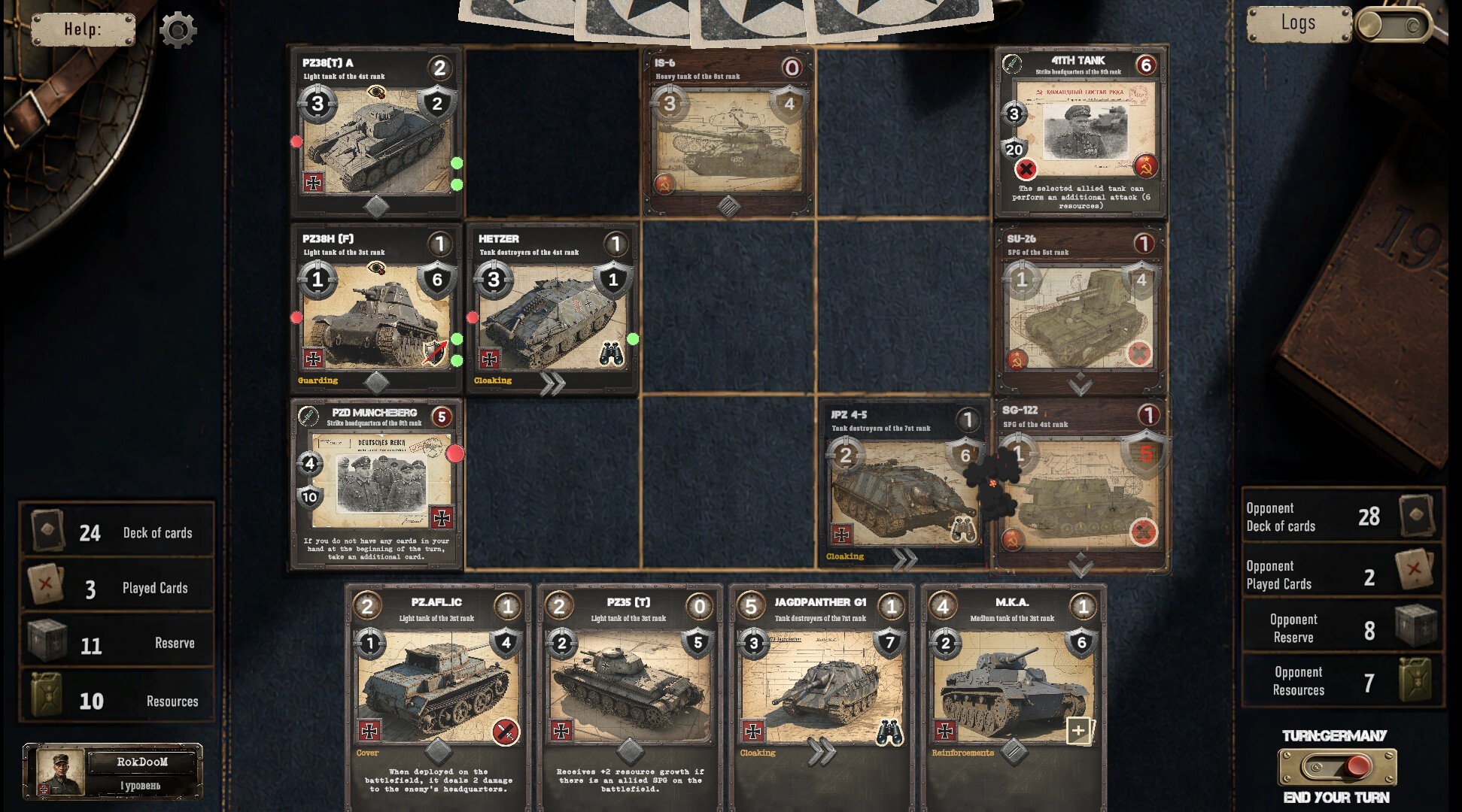 Tank General screenshot 9