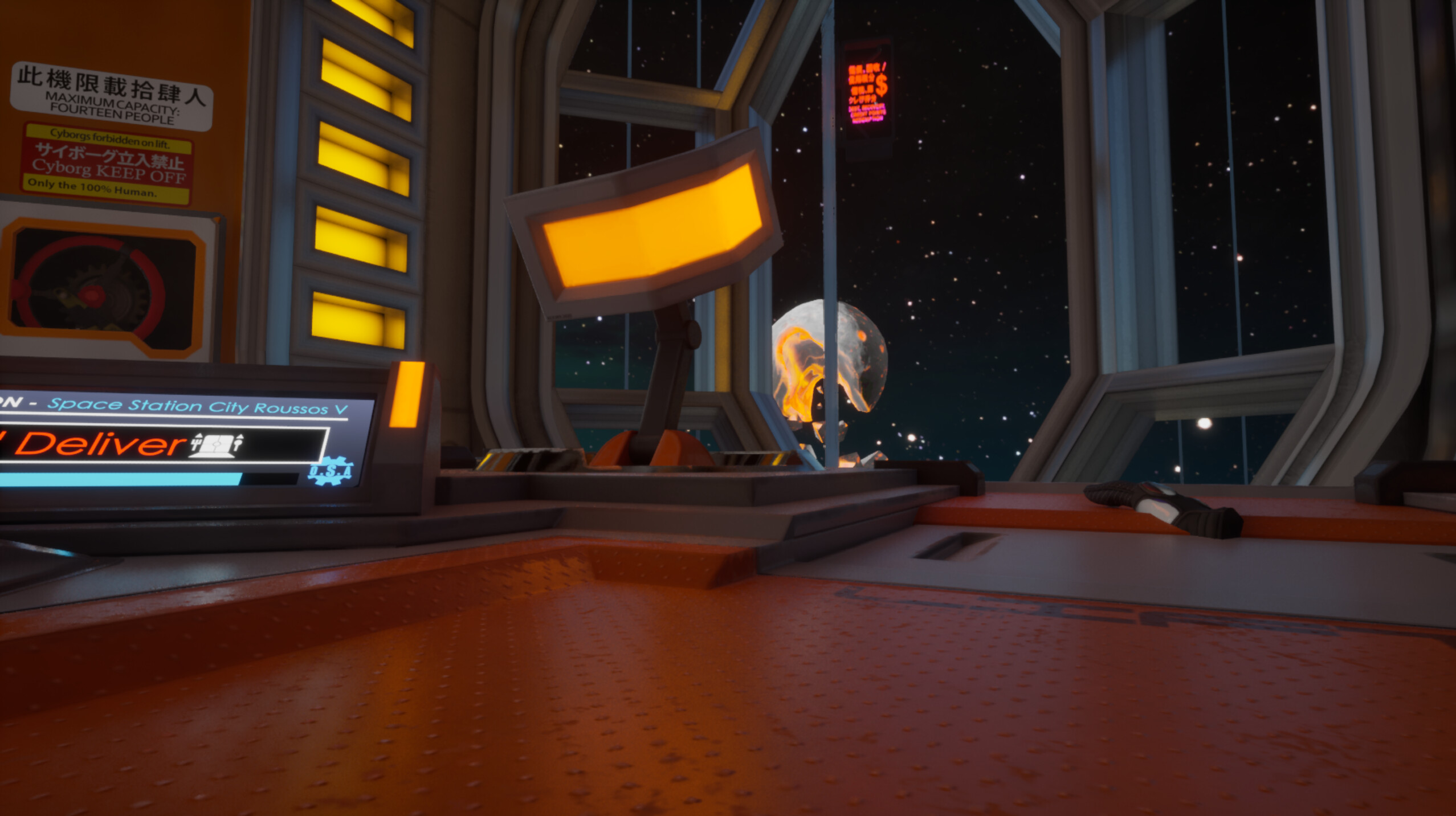 Hustle screenshot 6