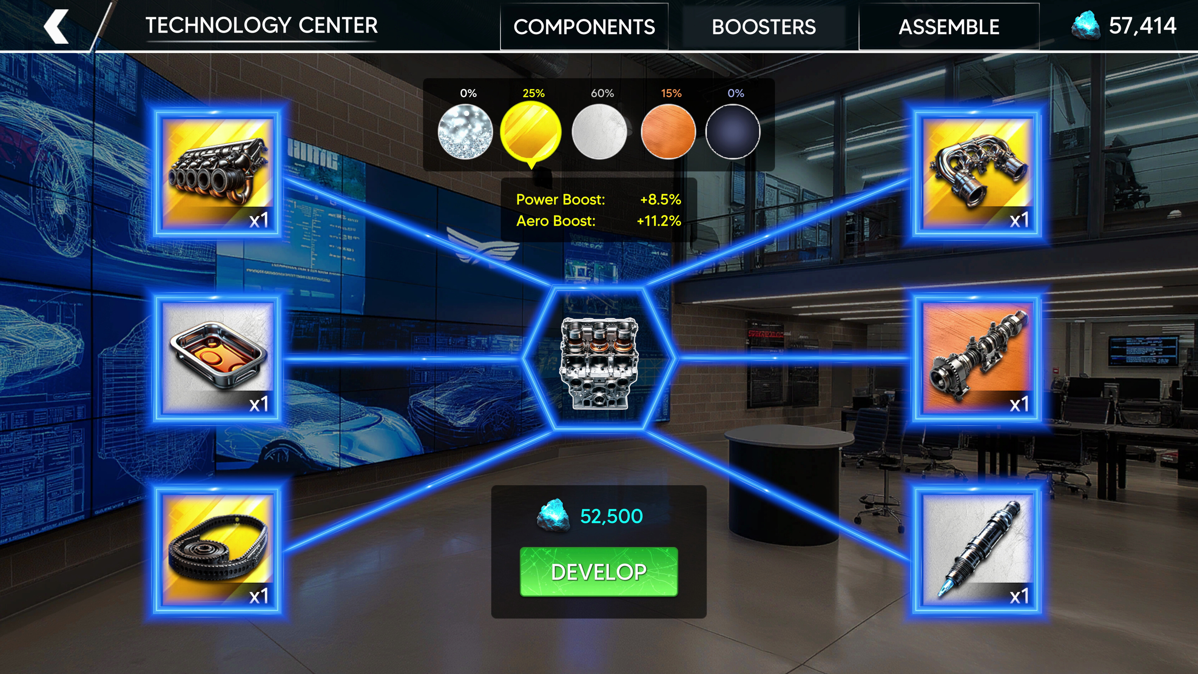 Speedland screenshot 10