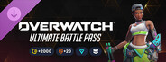 Overwatch® - Ultimate Battle Pass Bundle 2026: Season 2 