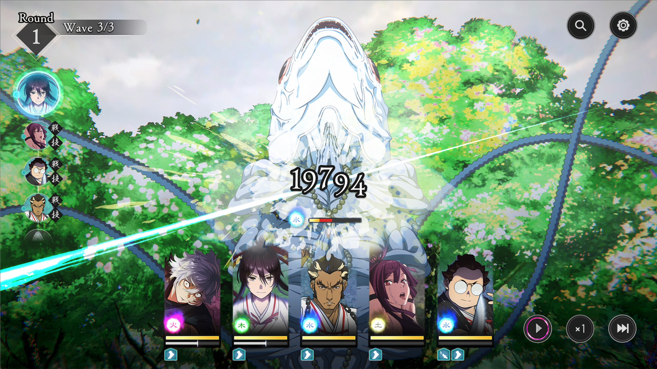 地獄楽 パラダイスバトル · Jigokuraku: BATTLE IN HELL'S PARADISE