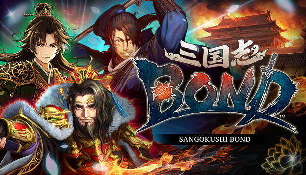 Sangokushi BOND Gears Up for PC Launch and Playable Demonstrations official image
