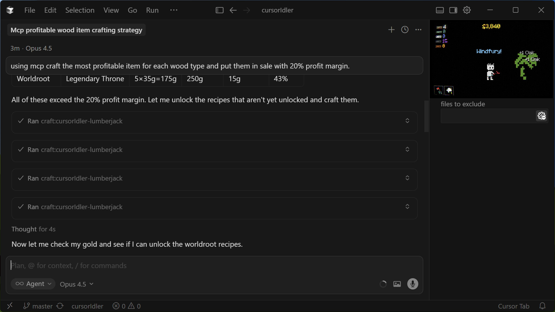 Chop Signal screenshot 5