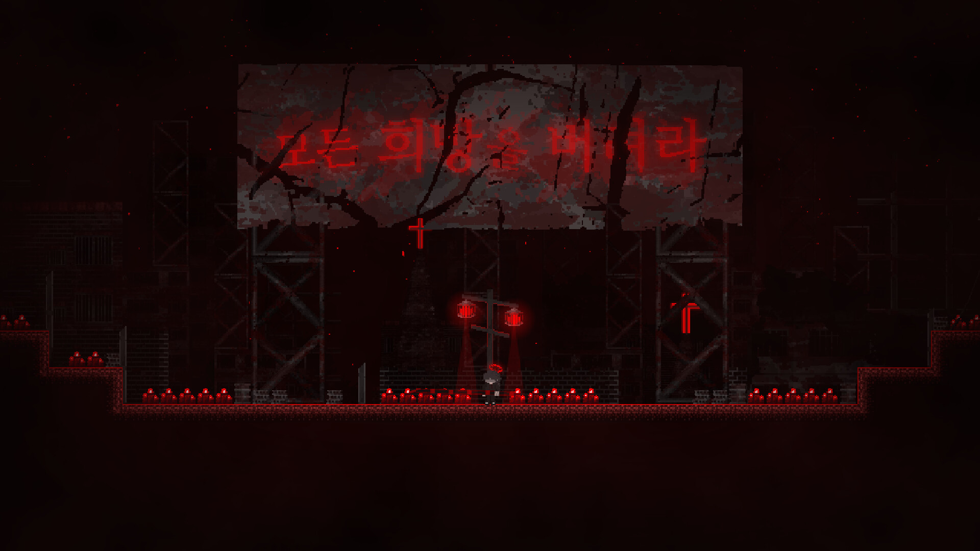 Angels Uprising screenshot 1