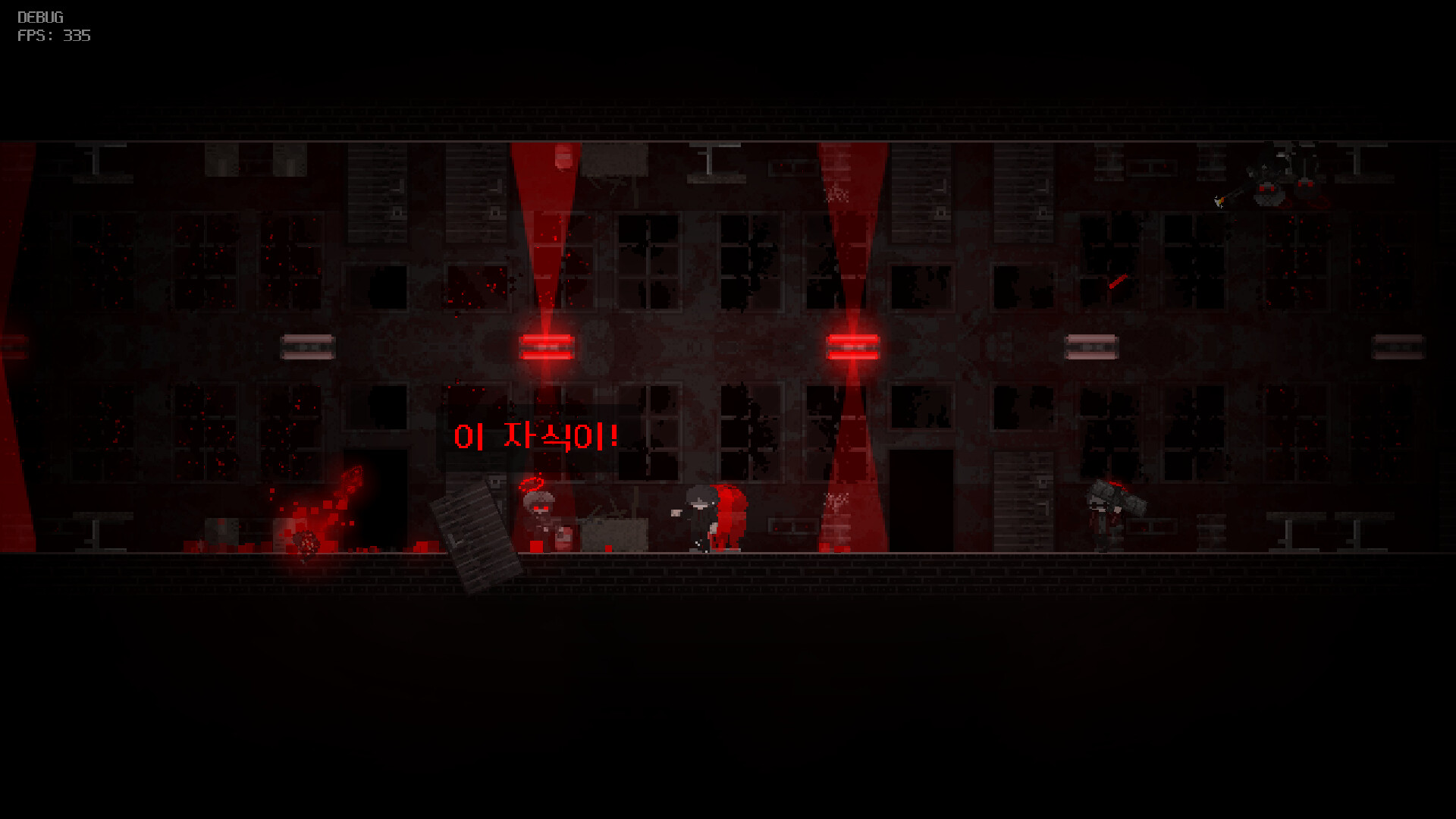 Angels Uprising screenshot 5