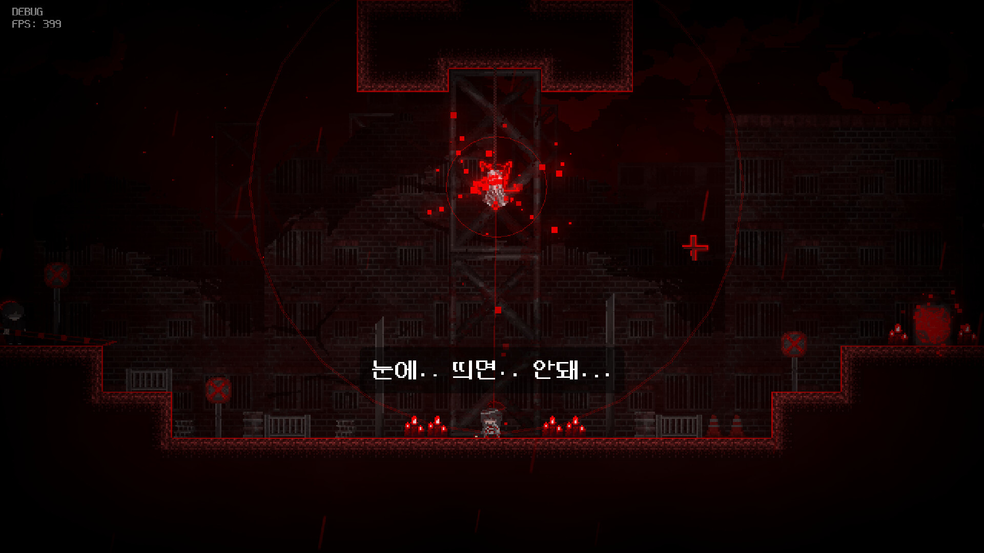 Angels Uprising screenshot 7