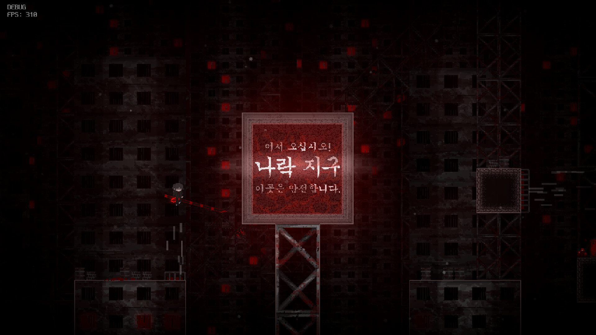 Angels Uprising screenshot 16